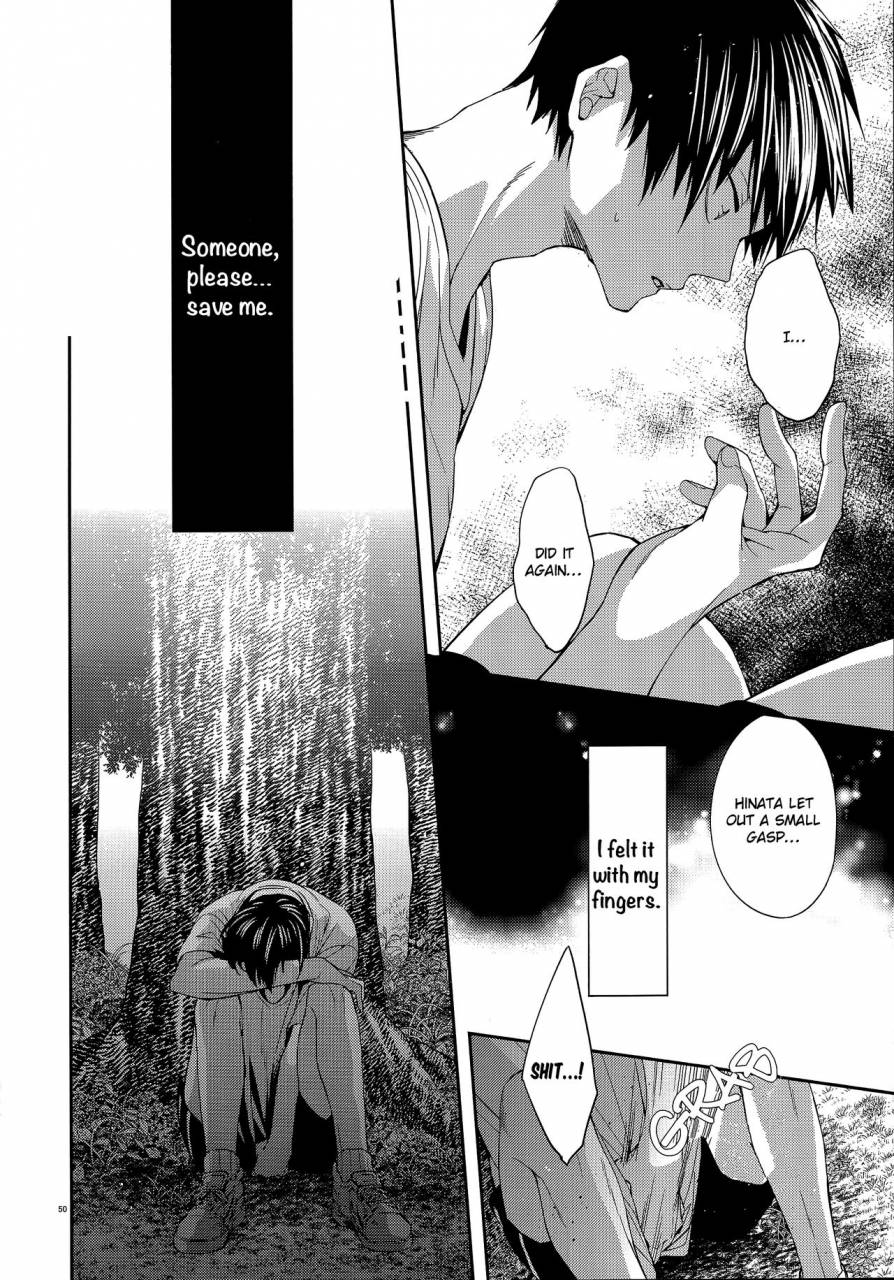 c87-zeroshiki-kabosu-primary-target-zenpen-haikyuu-english-unmeinochance