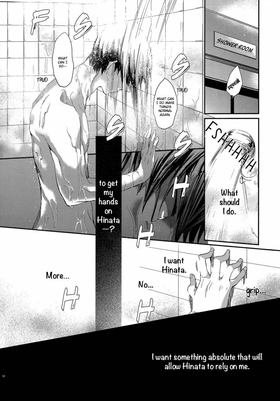 c87-zeroshiki-kabosu-primary-target-zenpen-haikyuu-english-unmeinochance