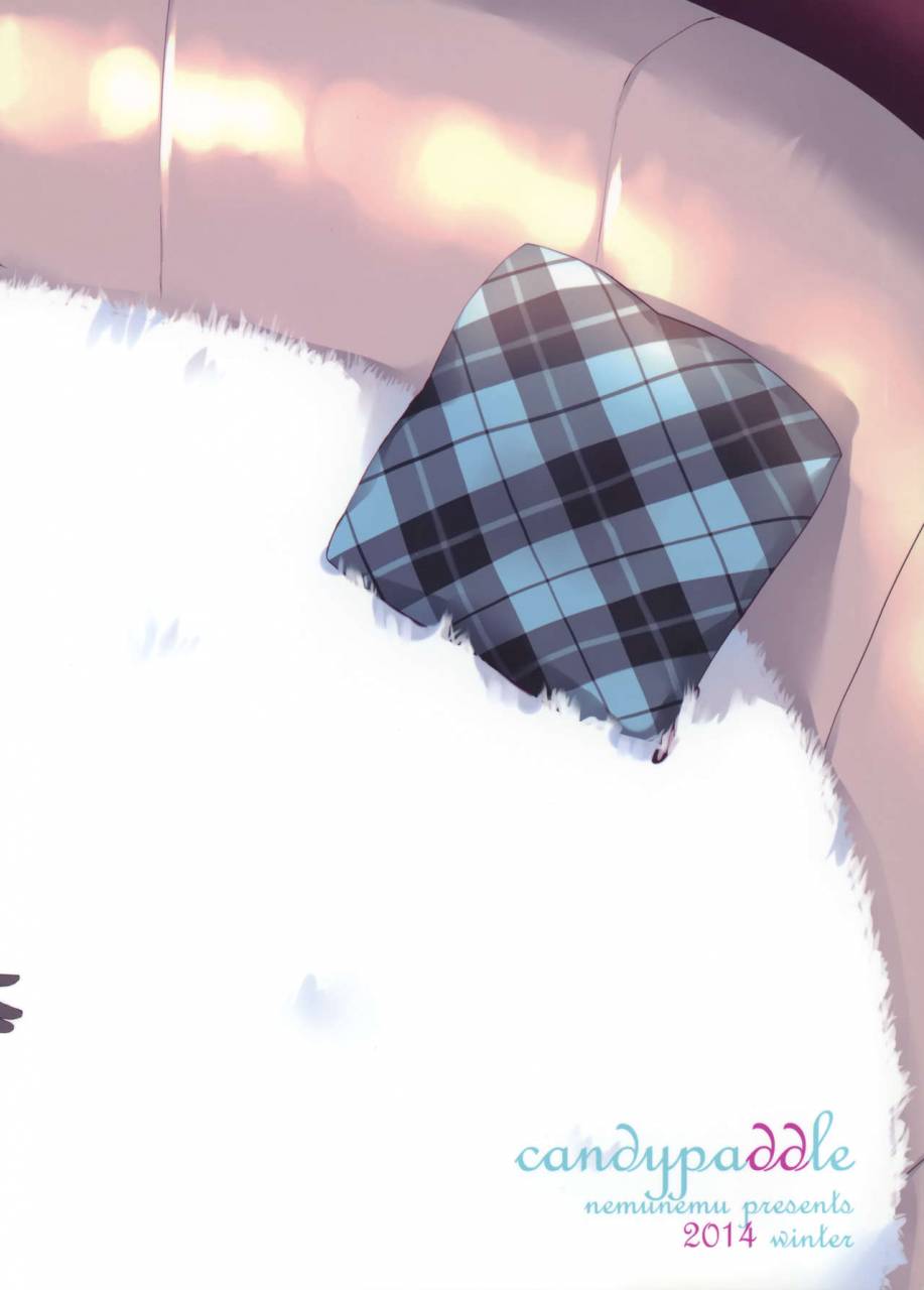 c87-candy-paddle-nemunemu-side-otokonoko-onahole-idol-the-idolm-at-ster-sidem-chinese