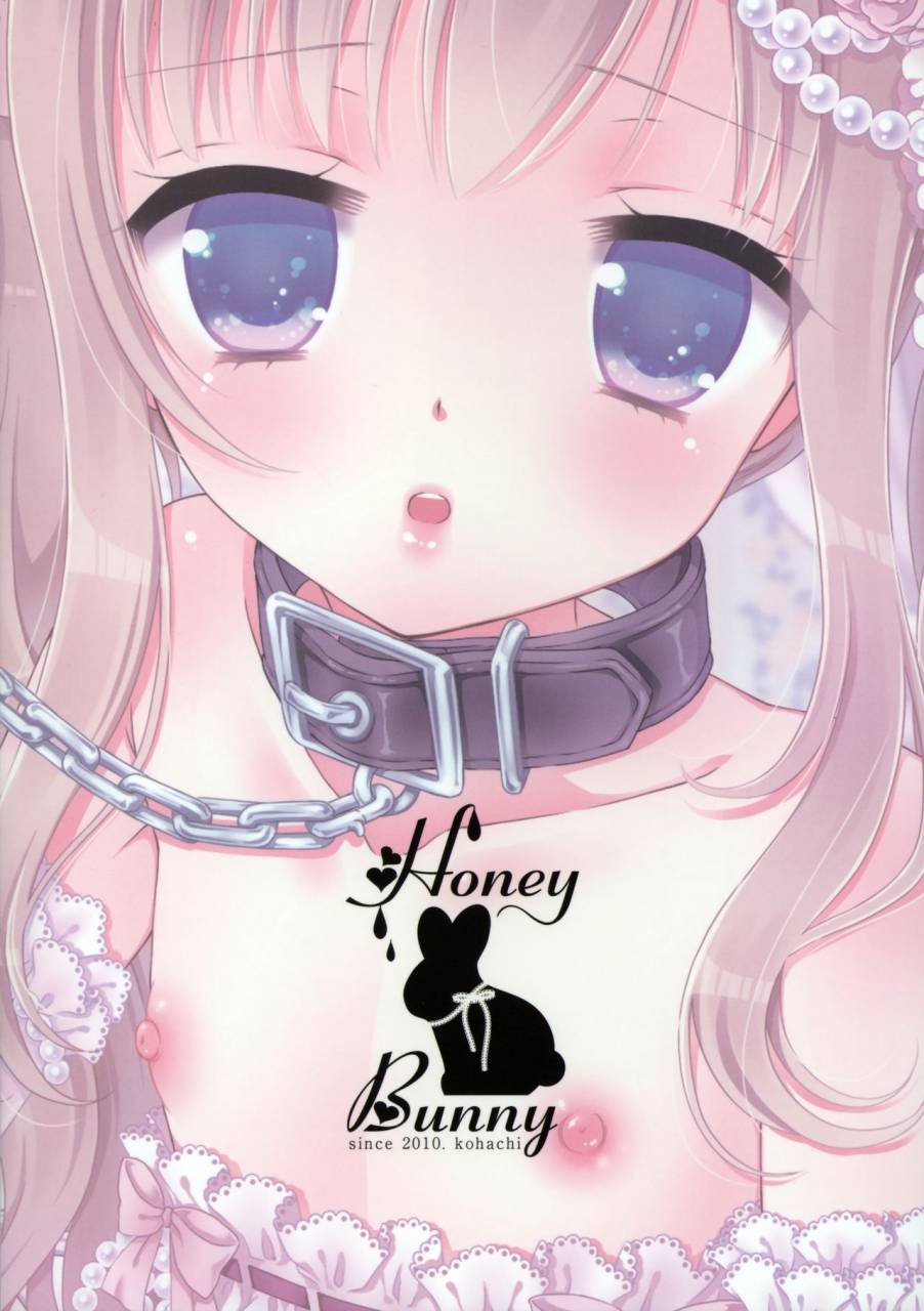 c88-honey-bunny-kohachi-shounen-josou-choukyou-amane