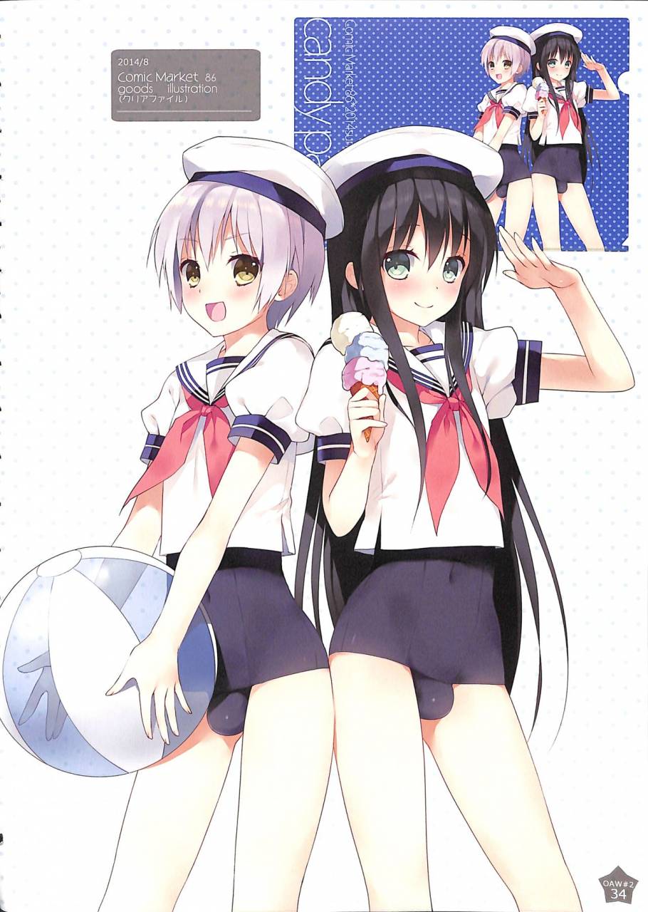 c88-candy-paddle-nemunemu-otokonoko-art-work-2