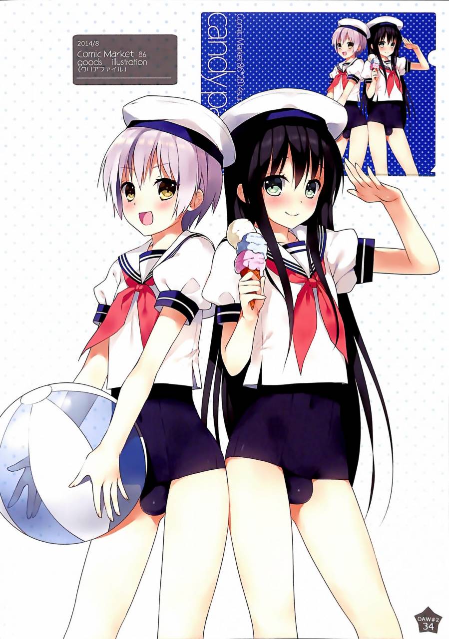 c88-candy-paddle-nemunemu-otokonoko-art-work-2-chinese