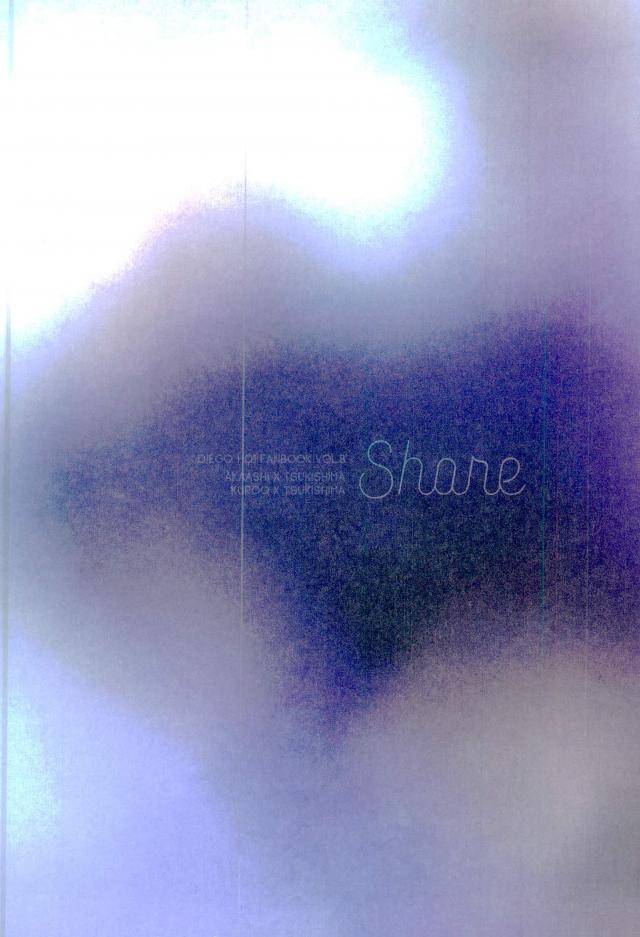 c89-diego-mano-share-haikyuu