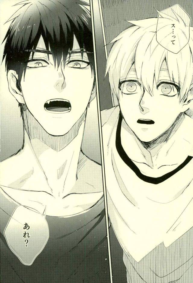 c89-fuzai-no-yamada-yumoto-fuzai-no-yamada-sairokushuu-ni-kuroko-no-basuke