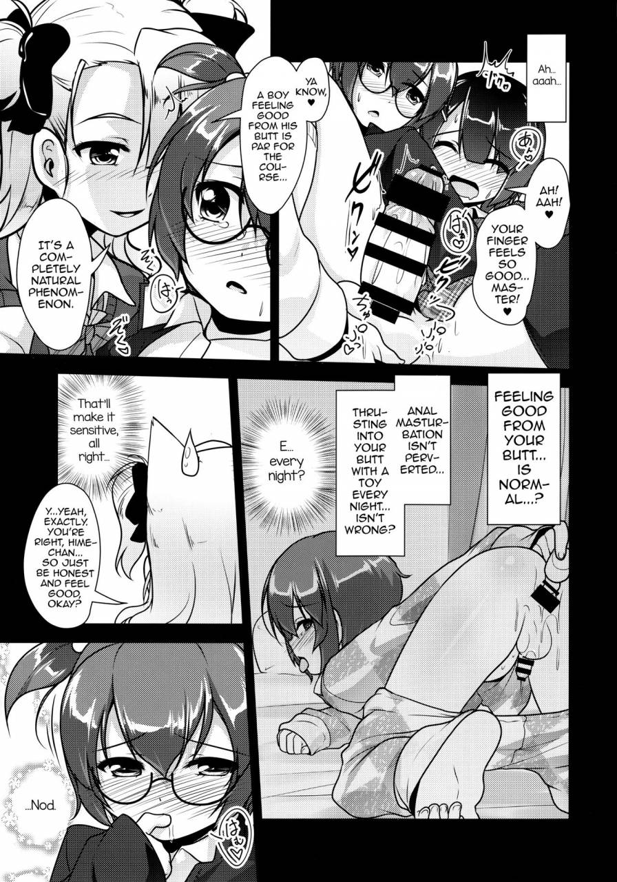 c89-high-spirit-aogiri-penta-hokenshitsu-no-jk-san-3-english-mysterymeat3