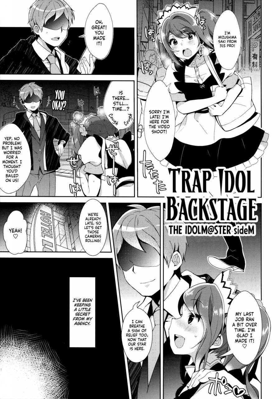 c89-inariya-inari-otokonoko-idol-no-uragawa-trap-idol-backstage-the-idolm-at-ster-sidem-english-sw