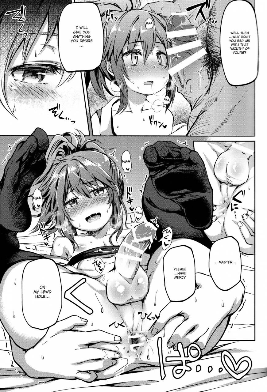 c89-irodorip-ayato-ayari-shounen-ninja-koushoku-kitan-ragnarok-online-english-hennojin