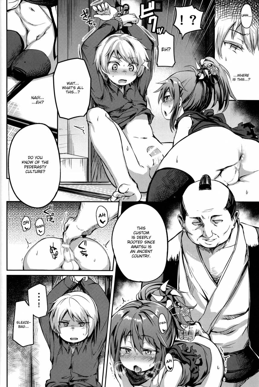 c89-irodorip-ayato-ayari-shounen-ninja-koushoku-kitan-ragnarok-online-english-hennojin