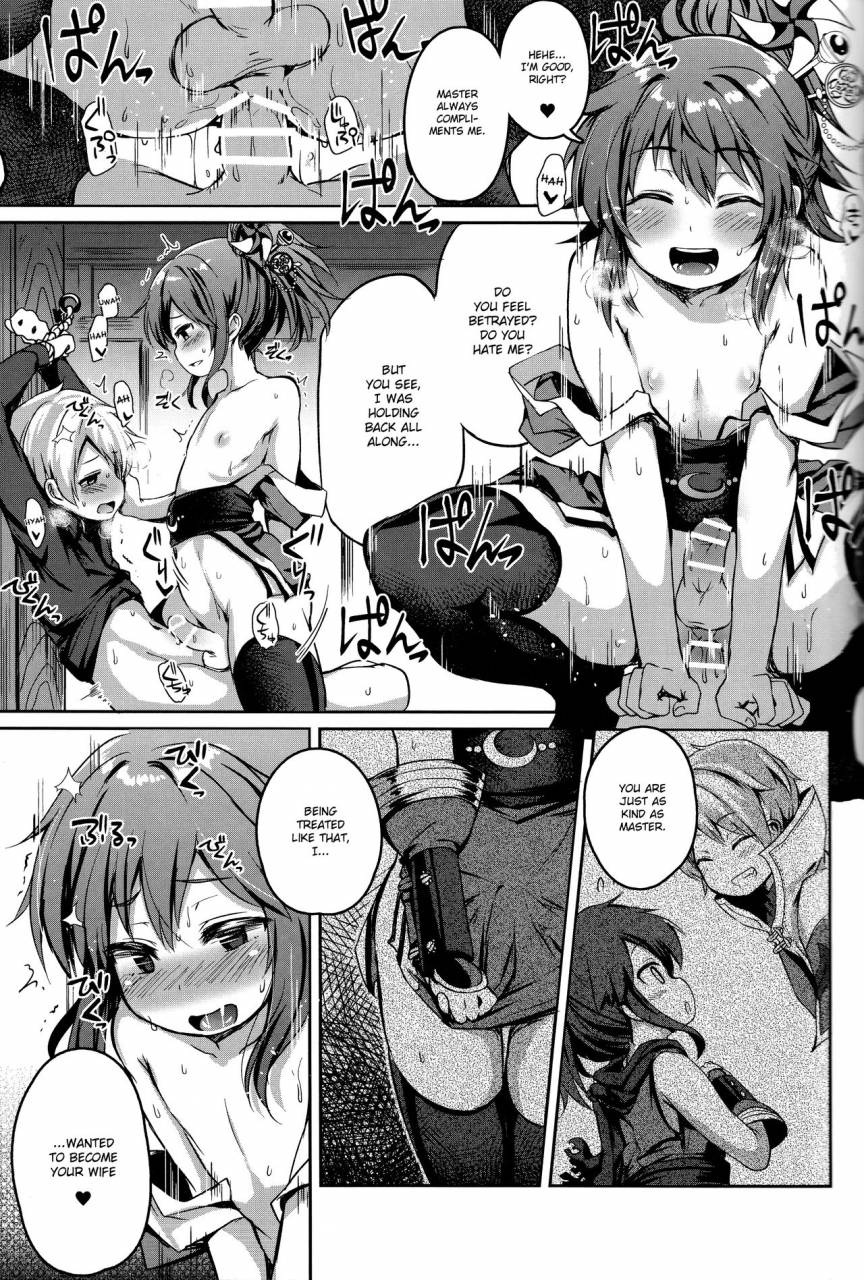 c89-irodorip-ayato-ayari-shounen-ninja-koushoku-kitan-ragnarok-online-english-hennojin