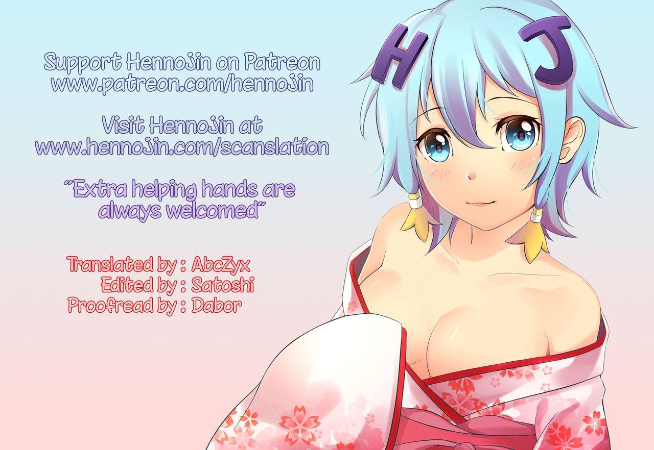 c89-irodorip-ayato-ayari-shounen-ninja-koushoku-kitan-ragnarok-online-english-hennojin