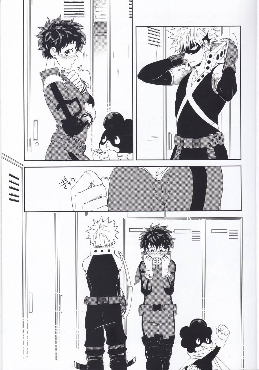 c89-nasuo-ecchi-na-boku-wa-kimi-no-sei-my-hero-academia