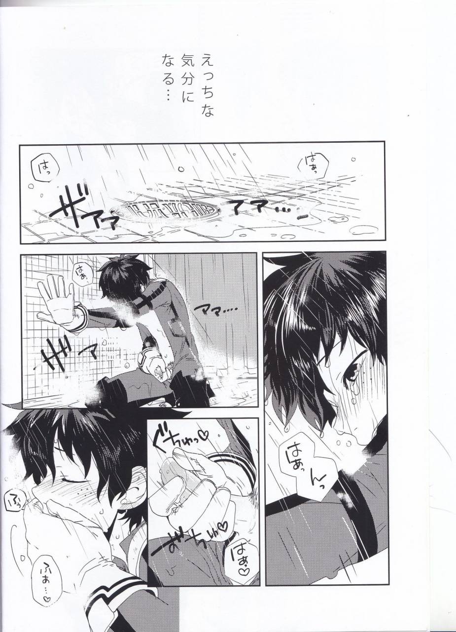 c89-nasuo-ecchi-na-boku-wa-kimi-no-sei-my-hero-academia