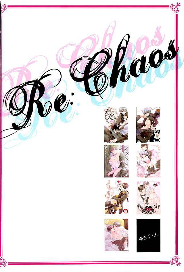 c89-pink-no-koneko-naokichi-re-chaos-black-butler