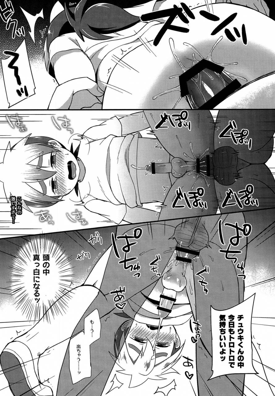 c90-calorie-off-asahi-yuutousei-wa-warui-ko-tenkai-knights