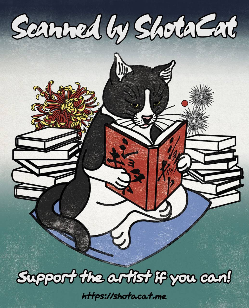 c90-calorie-off-asahi-yuutousei-wa-warui-ko-tenkai-knights