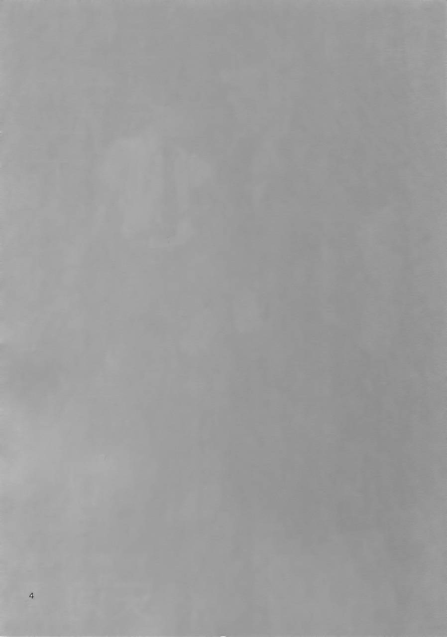 c90-marshmallow-kyoudan-tenkawa-ai-uruwashi-no-tinker-bell-7