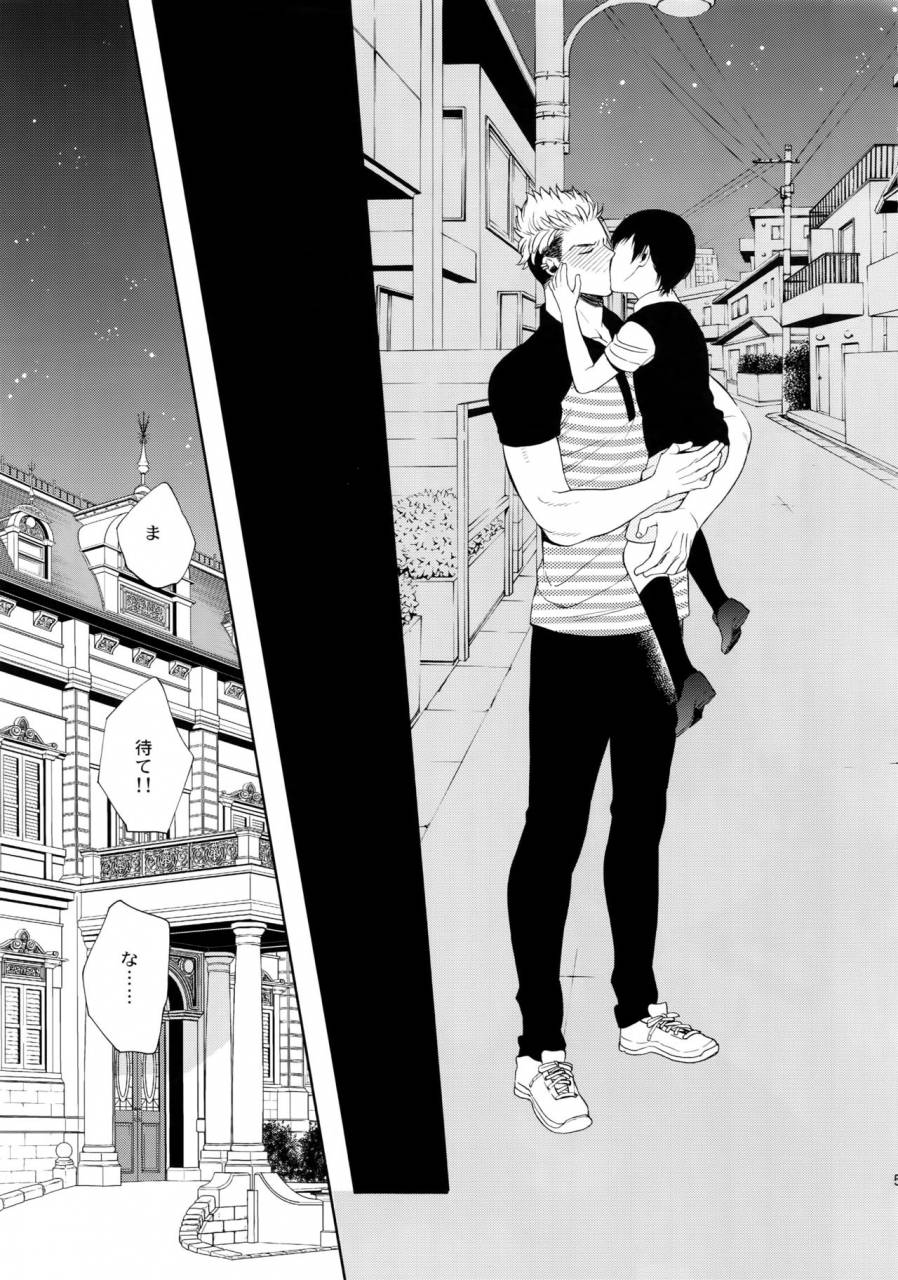 c90-marshmallow-kyoudan-tenkawa-ai-uruwashi-no-tinker-bell-7