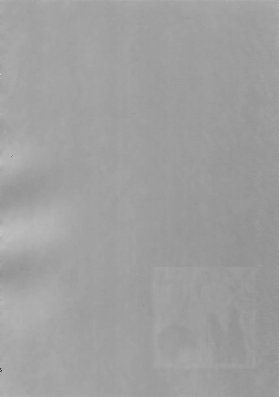 c90-marshmallow-kyoudan-tenkawa-ai-uruwashi-no-tinker-bell-7