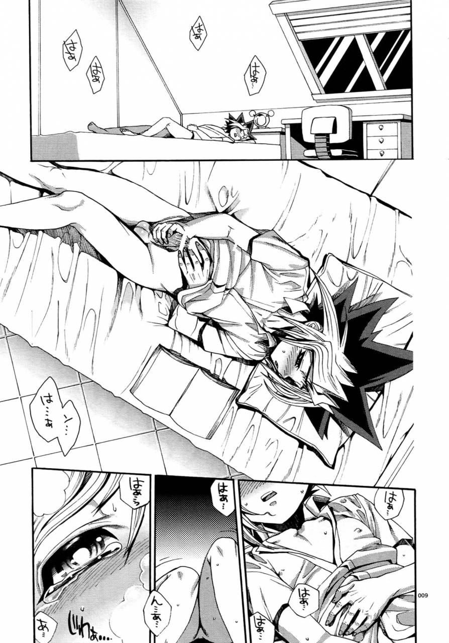 c90-quartzshow-hari-reww5-yami-hyou-sairoku-shuu-yu-gi-oh