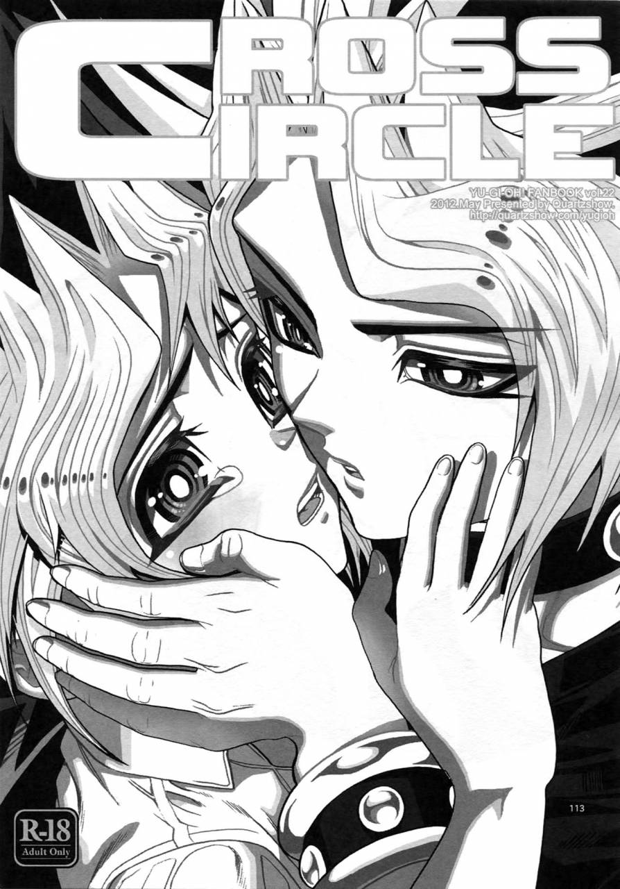 c90-quartzshow-hari-reww5-yami-hyou-sairoku-shuu-yu-gi-oh