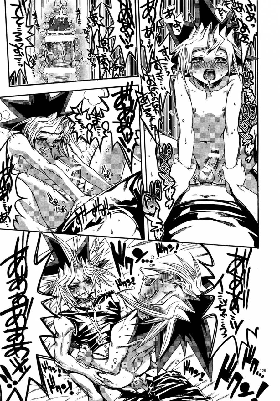 c90-quartzshow-hari-reww5-yami-hyou-sairoku-shuu-yu-gi-oh