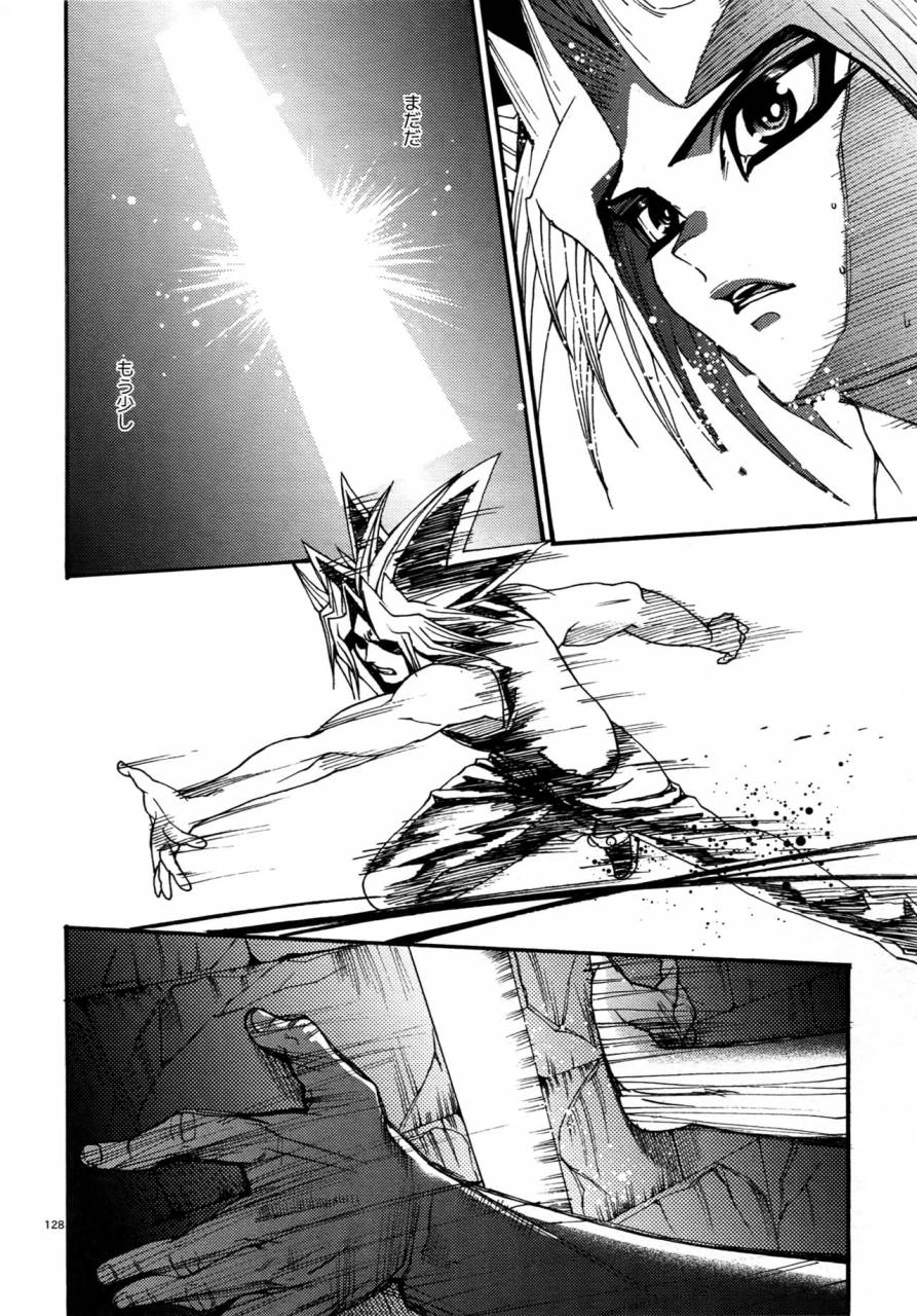 c90-quartzshow-hari-reww5-yami-hyou-sairoku-shuu-yu-gi-oh