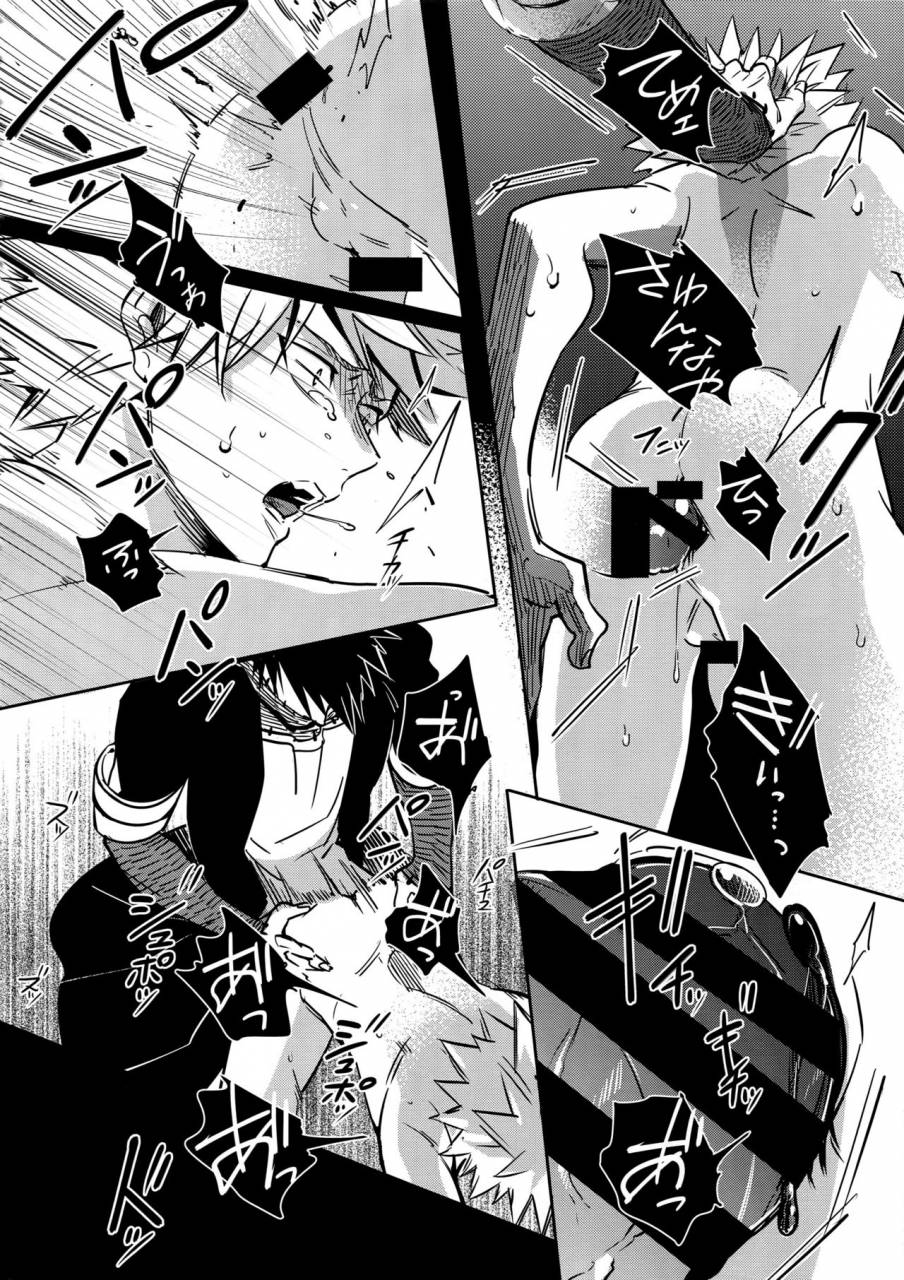 c91-apollo-jiro-bad-end-in-the-world-boku-no-hero-academia