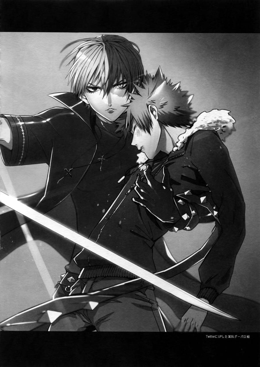 c91-apollo-jiro-bad-end-in-the-world-boku-no-hero-academia