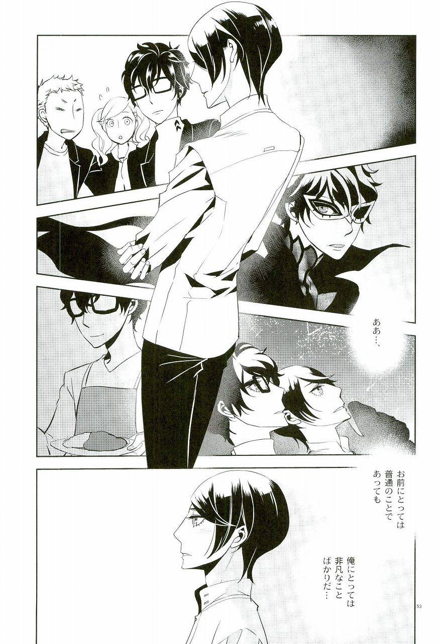 c91-auh-soie-blank-card-no-omote-ura-persona-5