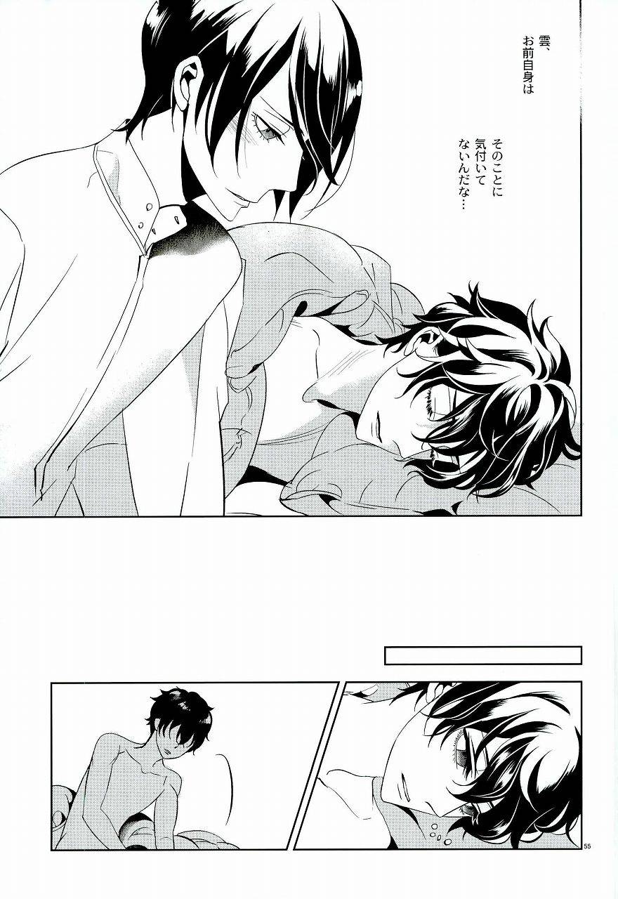 c91-auh-soie-blank-card-no-omote-ura-persona-5