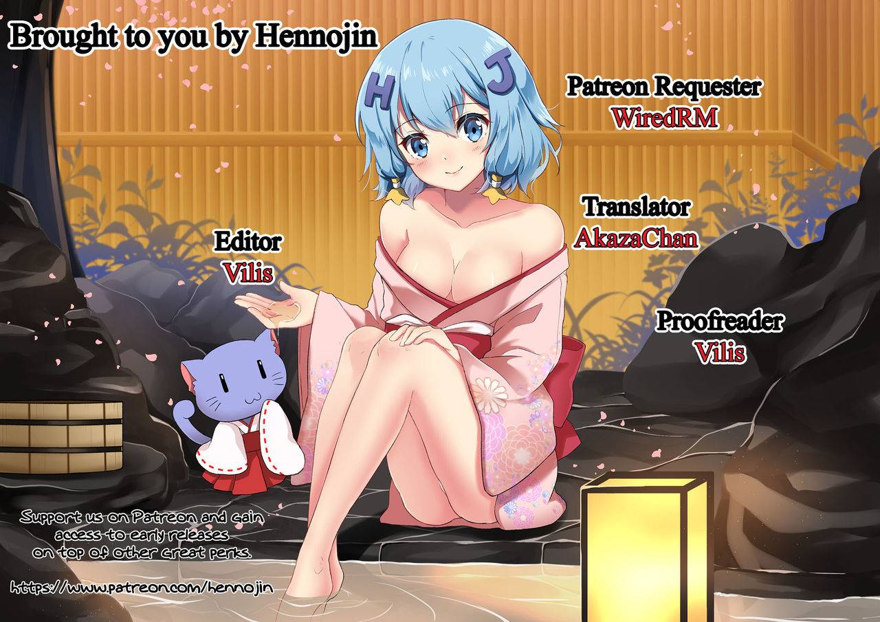 c91-atelier-drheads-katou-chakichi-josou-shounen-mesuochi-saimin-zero-english-hennojin