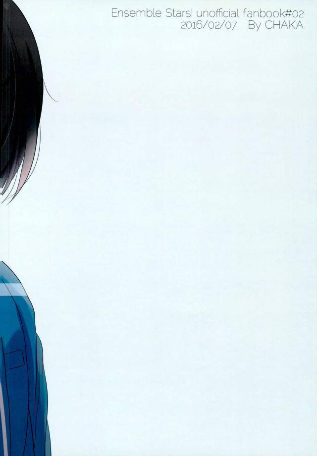 c91-chaka-connect-eight-ensemble-stars