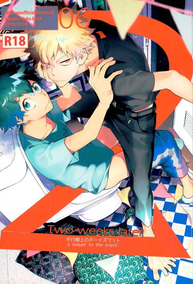 c91-cp-kisa-two-weeks-later-my-hero-academia