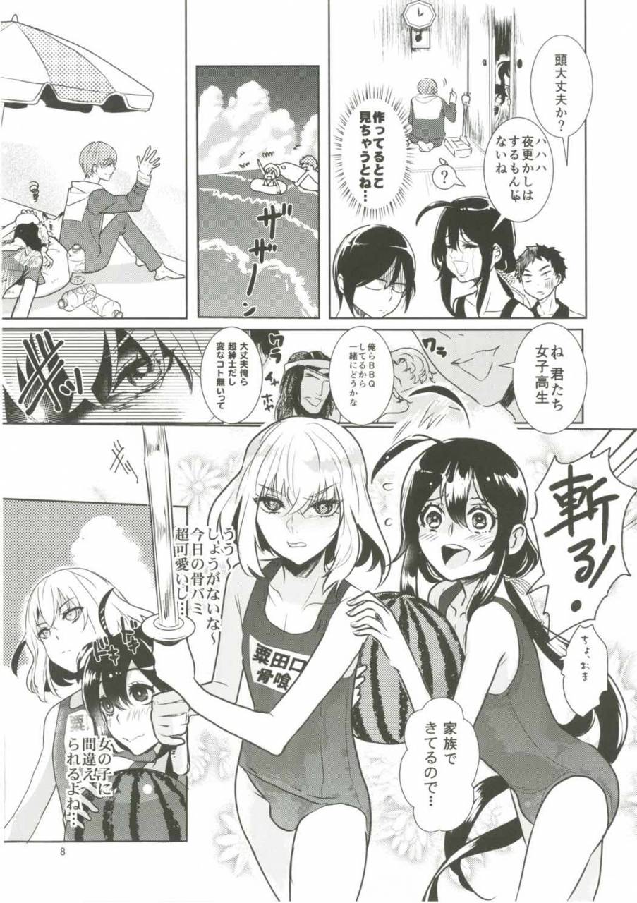 c91-denden-doga-summer-mood-touken-ranbu