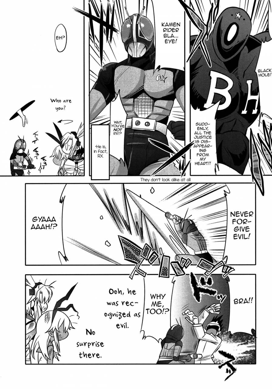 c91-ego-dance-nanamatsu-kenji-dosei-nanjou-oshioki-gohoubi-hen-kantai-collection-kancolle-english-mysterymeat3