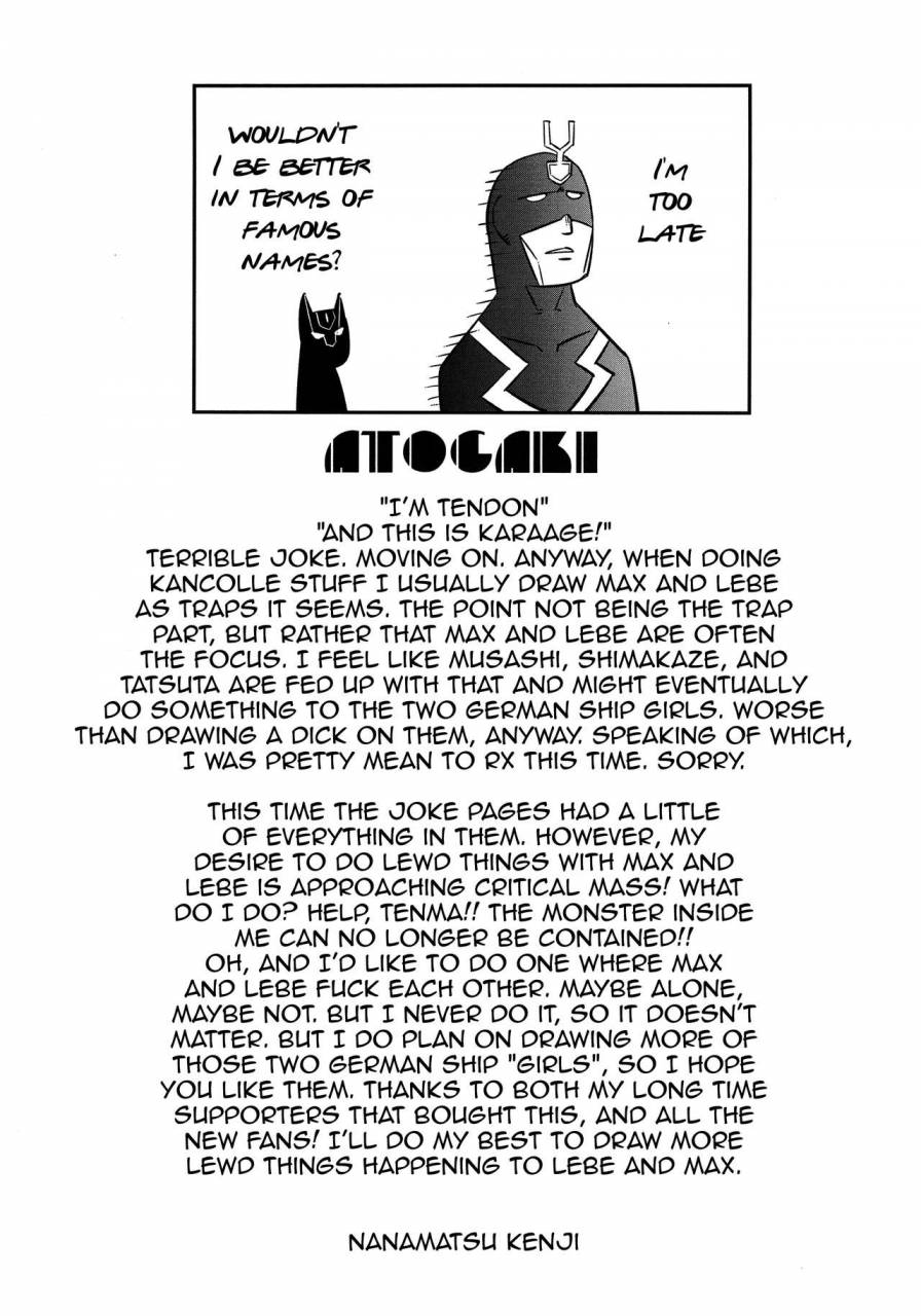 c91-ego-dance-nanamatsu-kenji-dosei-nanjou-oshioki-gohoubi-hen-kantai-collection-kancolle-english-mysterymeat3