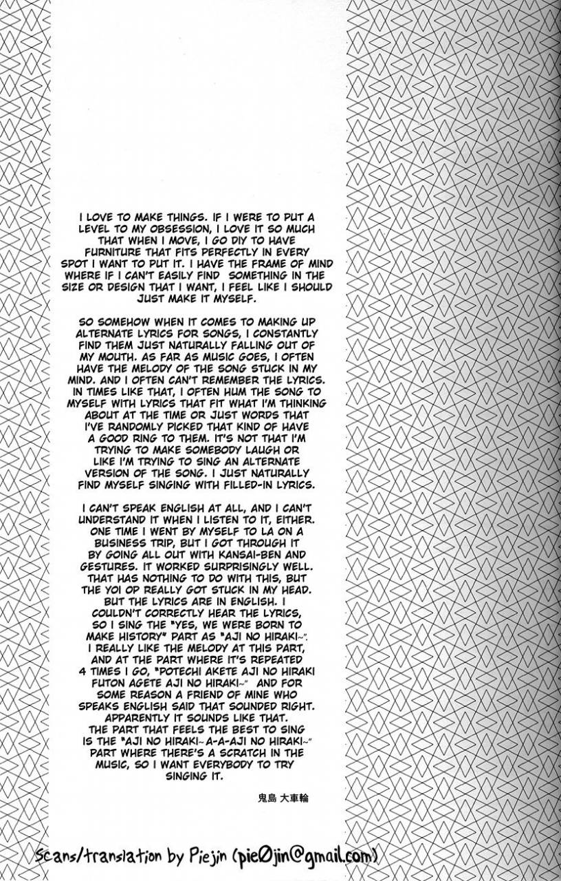 c91-gomix-kijima-daisyarin-kyouhan-on-ice-yuri-on-ice-english