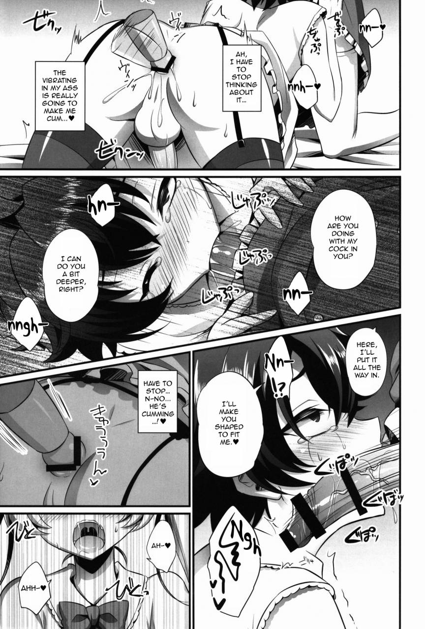 c91-heatwave-kaitou-yuuhi-kimi-ga-kanojo-ni-narunda-yo-please-be-my-girlfriend-english-greyribbon