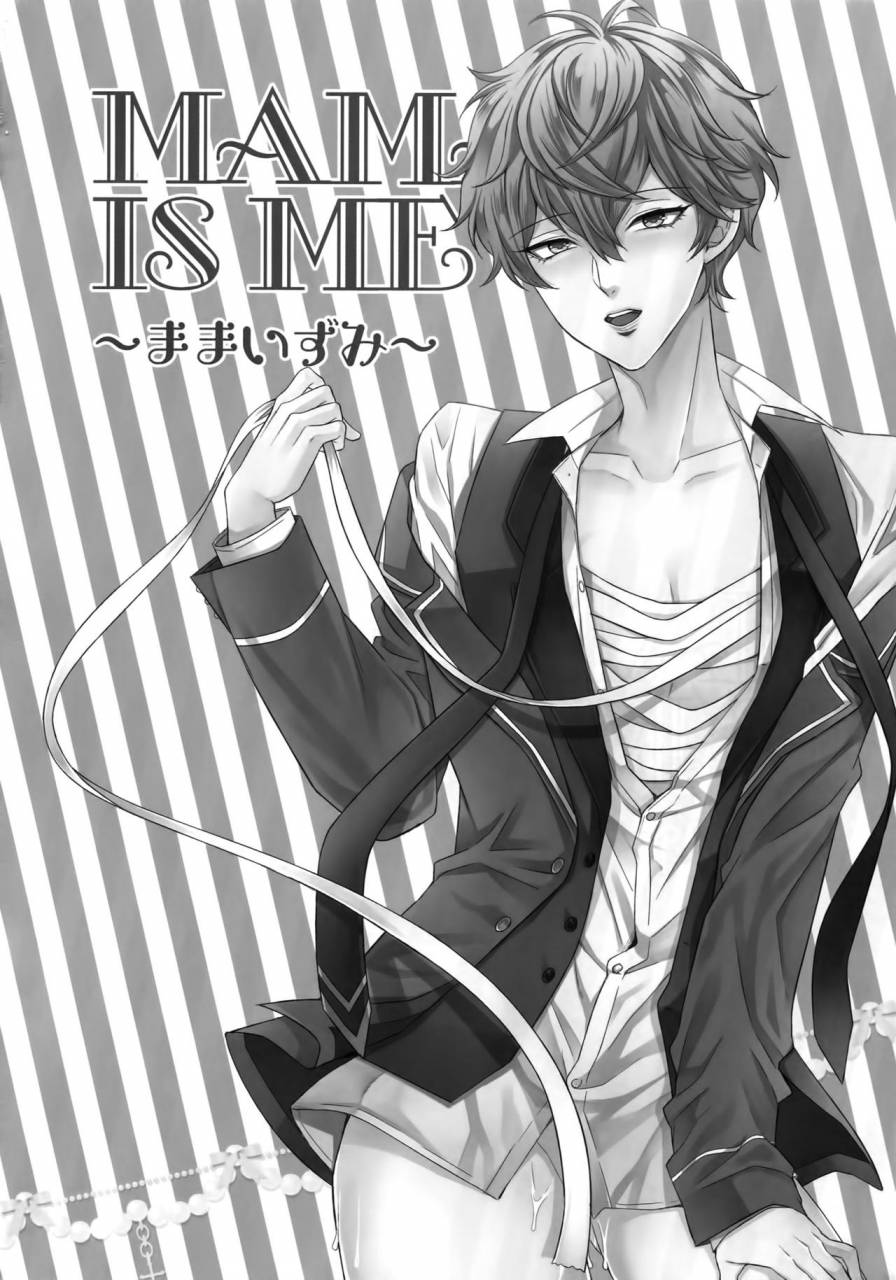 c91-karaage-of-the-year-karaage-muchio-mama-is-me-ensemble-stars