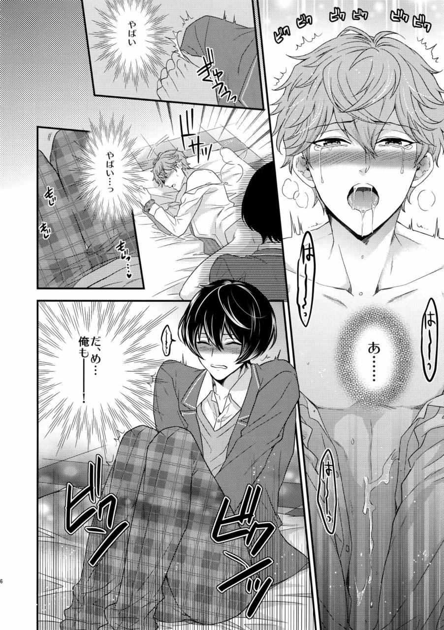 c91-karaage-of-the-year-karaage-muchio-senaizu-to-totemo-yuka-ina-naka-matachi-ensemble-stars