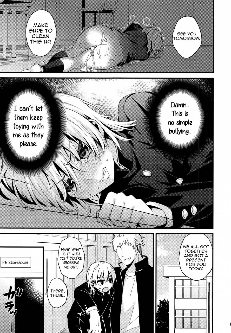 c91-onsoku-ebifly-lew-ijimerare-danshi-english-hennojin