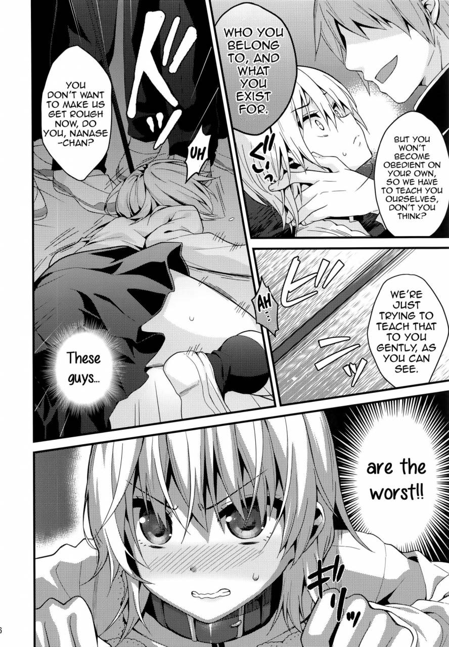 c91-onsoku-ebifly-lew-ijimerare-danshi-english-hennojin