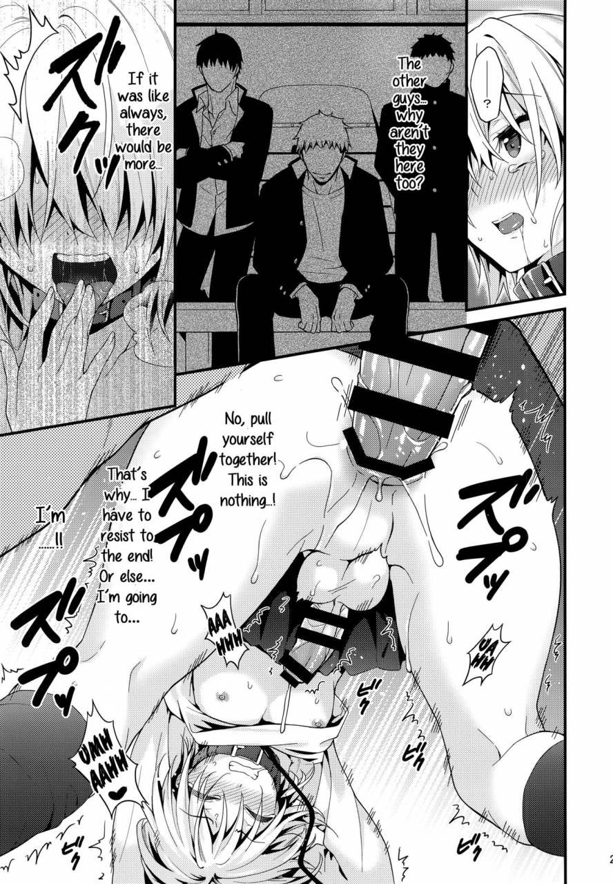 c91-onsoku-ebifly-lew-ijimerare-danshi-english-hennojin