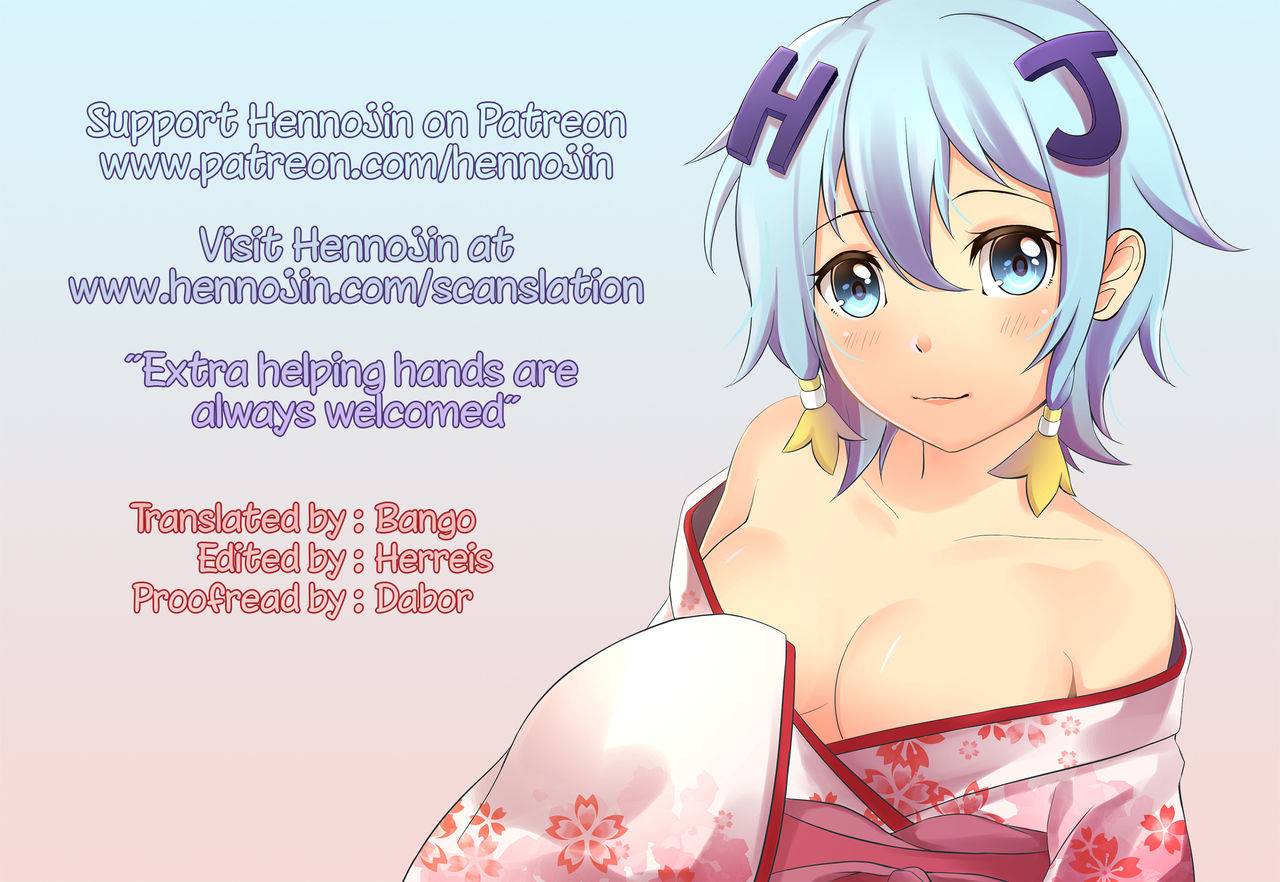 c91-onsoku-ebifly-lew-ijimerare-danshi-english-hennojin