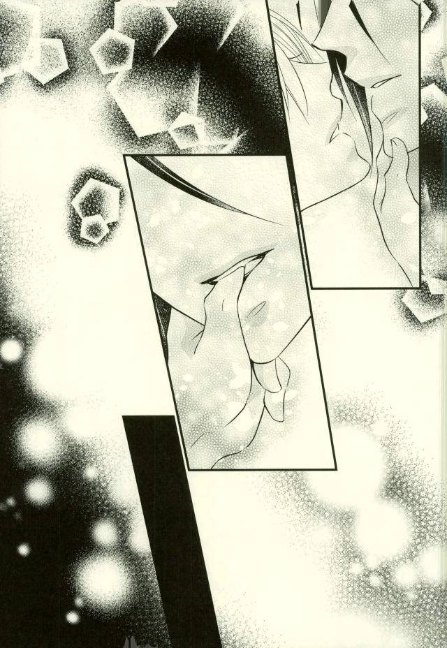 c91-pink-kitten-naokichi-impatient-black-butler