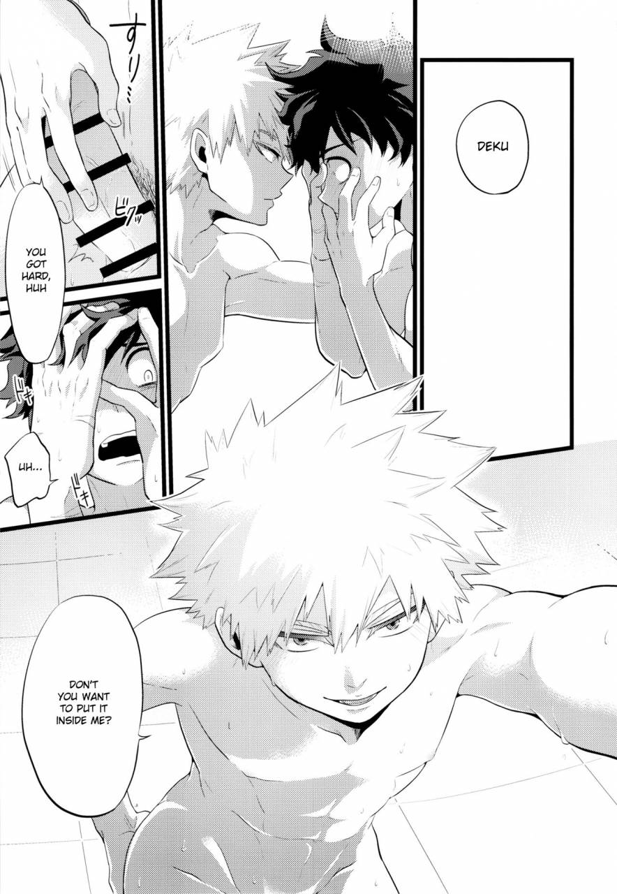 c91-reisei-hormone-soujiroh-kikogaminata-scratch-my-hero-academia-english-shotachan