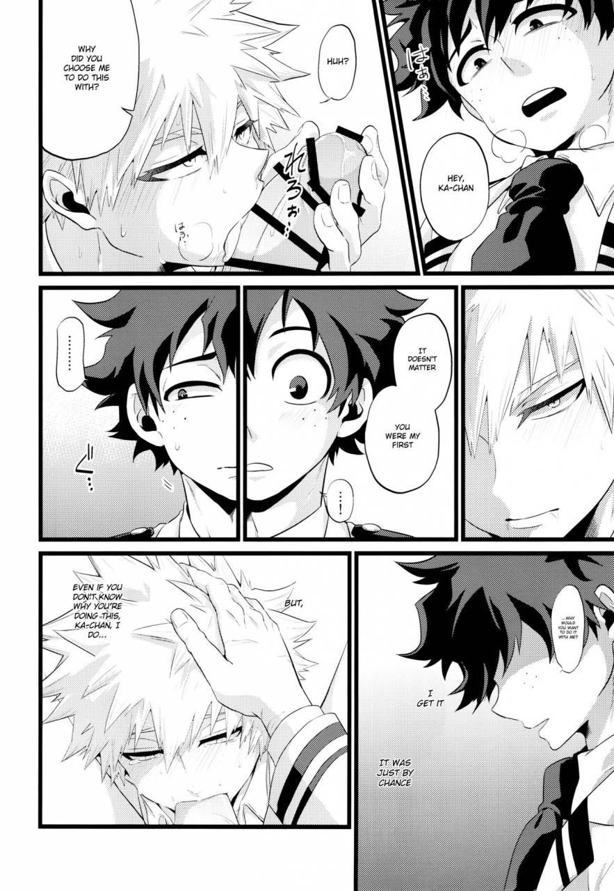 c91-reisei-hormone-soujiroh-kikogaminata-scratch-my-hero-academia-english-shotachan