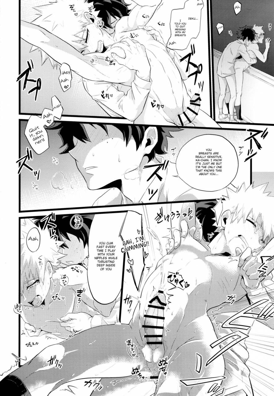 c91-reisei-hormone-soujiroh-kikogaminata-scratch-my-hero-academia-english-shotachan