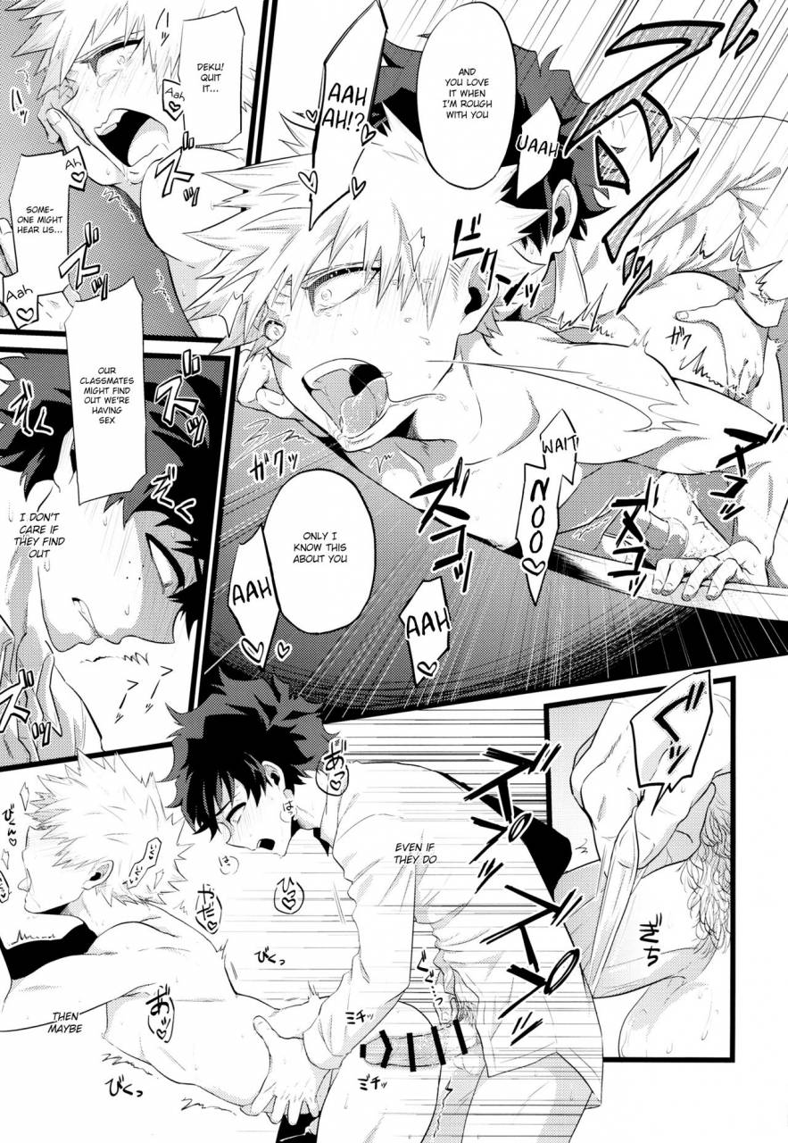 c91-reisei-hormone-soujiroh-kikogaminata-scratch-my-hero-academia-english-shotachan