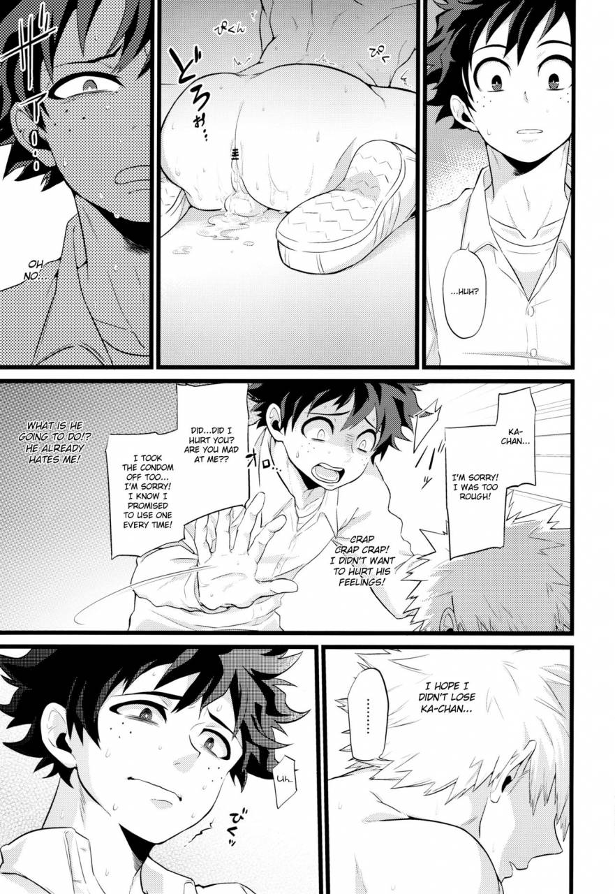 c91-reisei-hormone-soujiroh-kikogaminata-scratch-my-hero-academia-english-shotachan